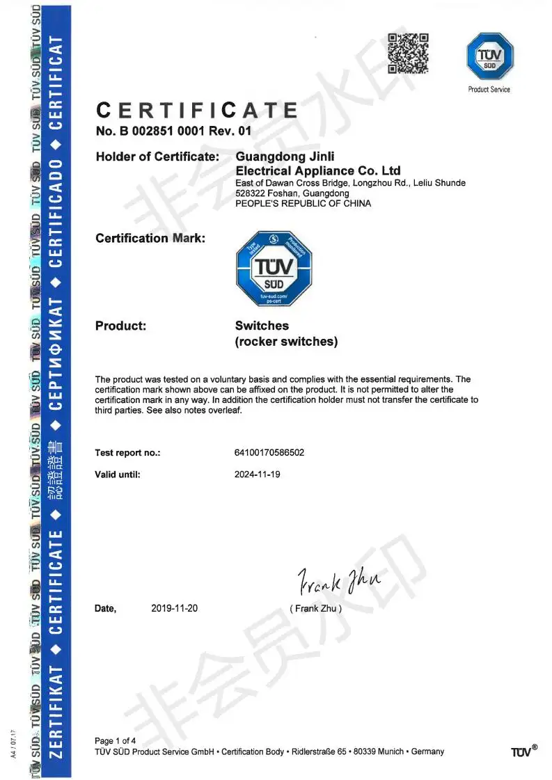 TUV SUD Certificate