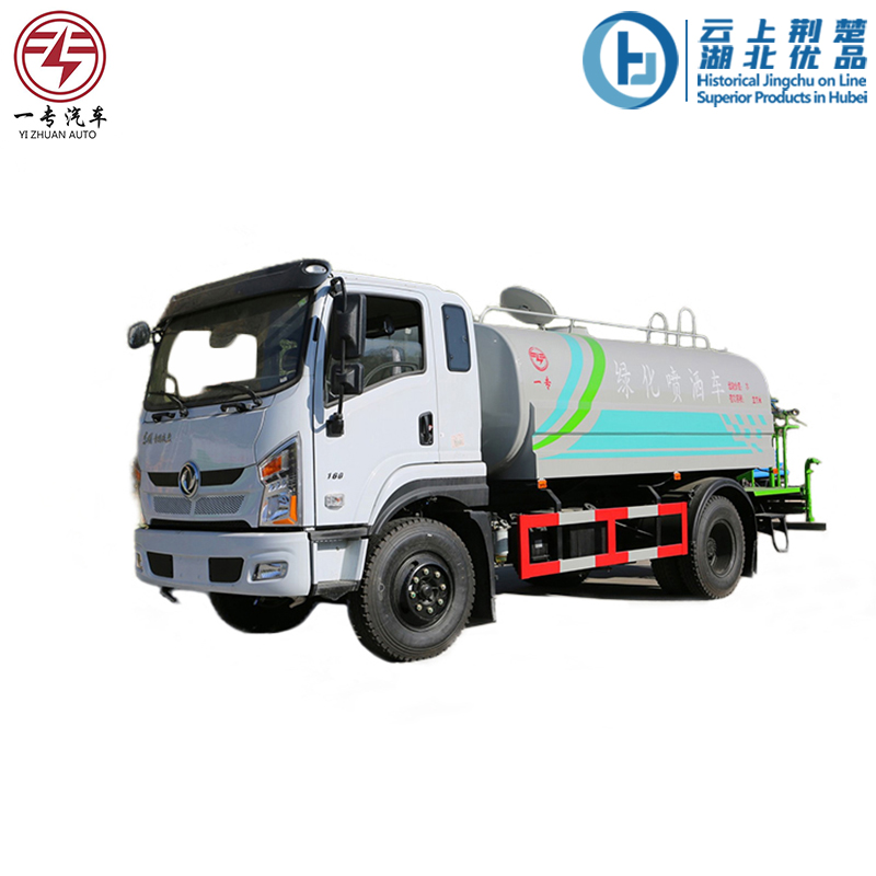 10CBM Water tank truck - Image 3
