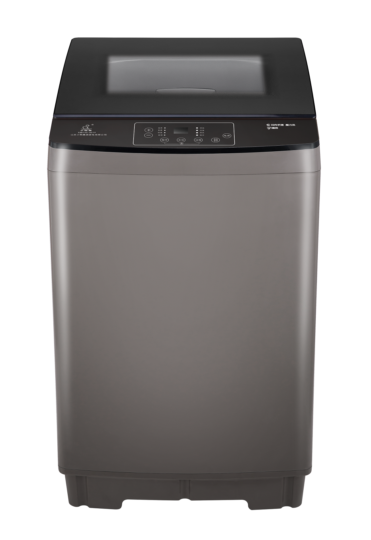10KG Top Load Washing Machine - Image 2