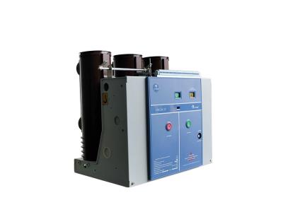 10kV 12kV VS1-12 Indoor high voltage fixed type vacuum circuit breaker VCB - Image 2