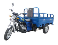 110cc Cargo Tricycle