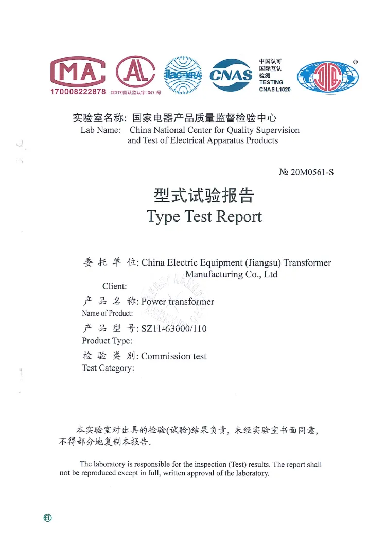 Type Test Report for SZ11-63000/110 Power Transformer