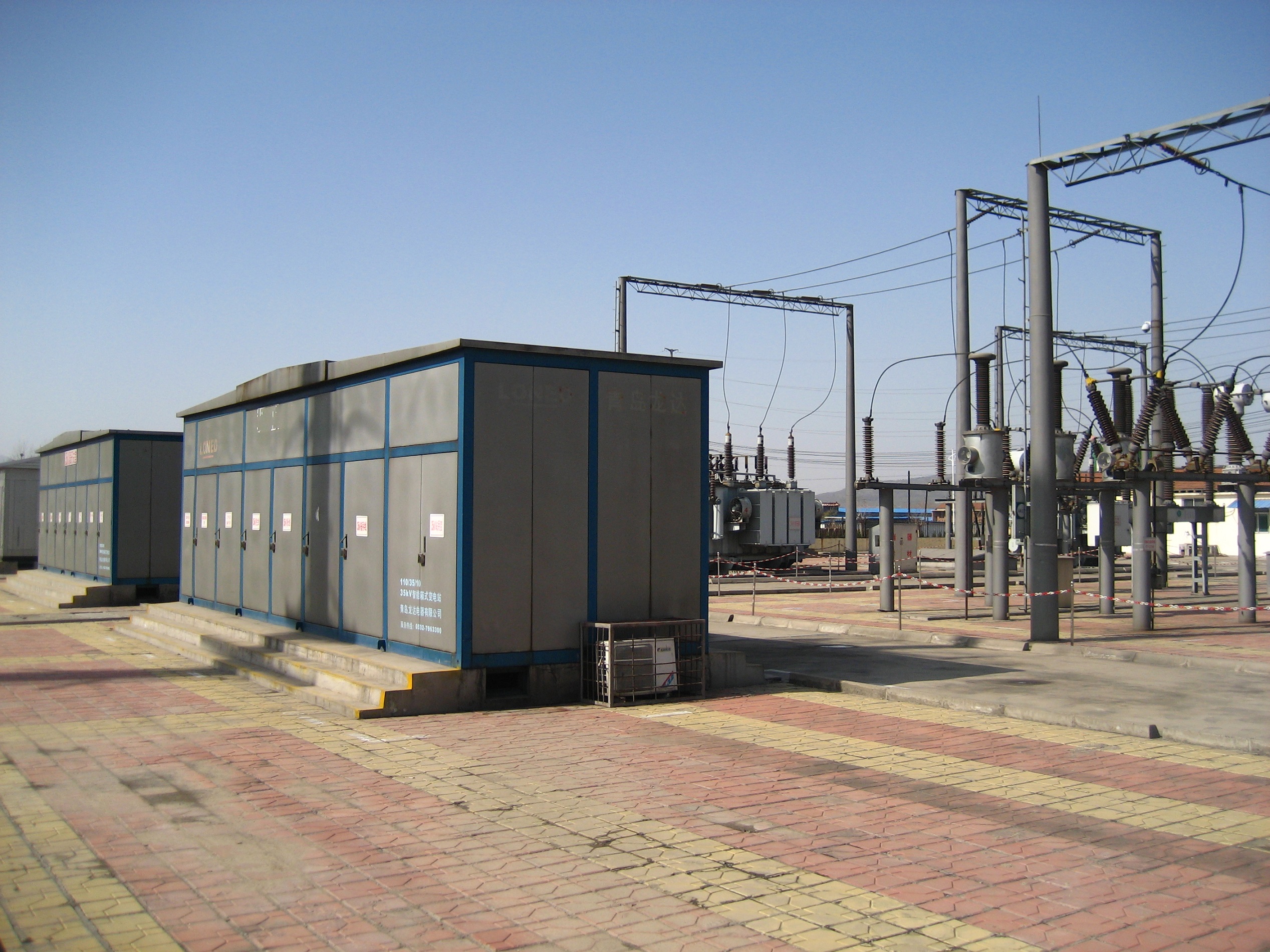 110kV city center substation - Image 3