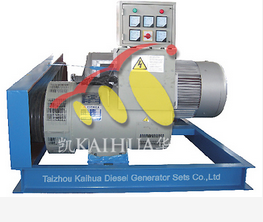 111720-271Generator Set - Image 2