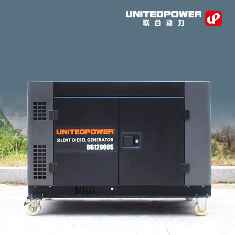 11kw Silent diesel generator - Image 2