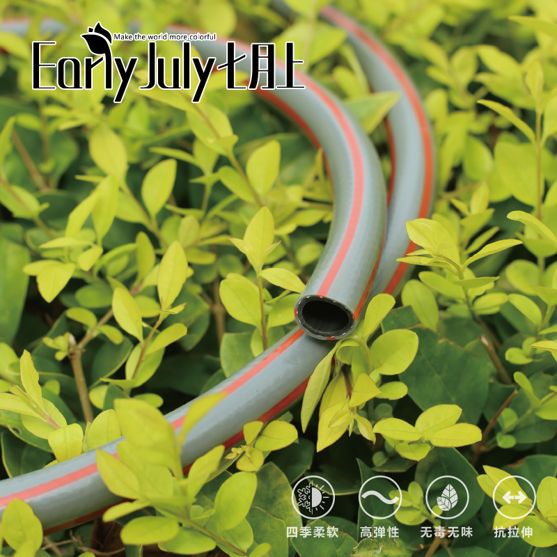 1/2 PVC&Rubber GARDEN WATER HOSE - Image 2