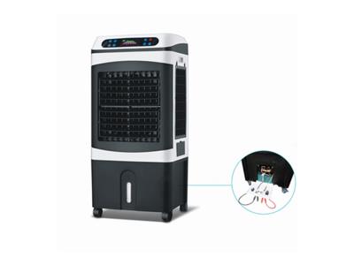 12V DC Personal Air Cooler Fan
