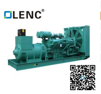 1200KW Industrial Diesel Generator Set