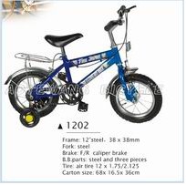 Children's Steel Frame Bicycle with Training Wheels