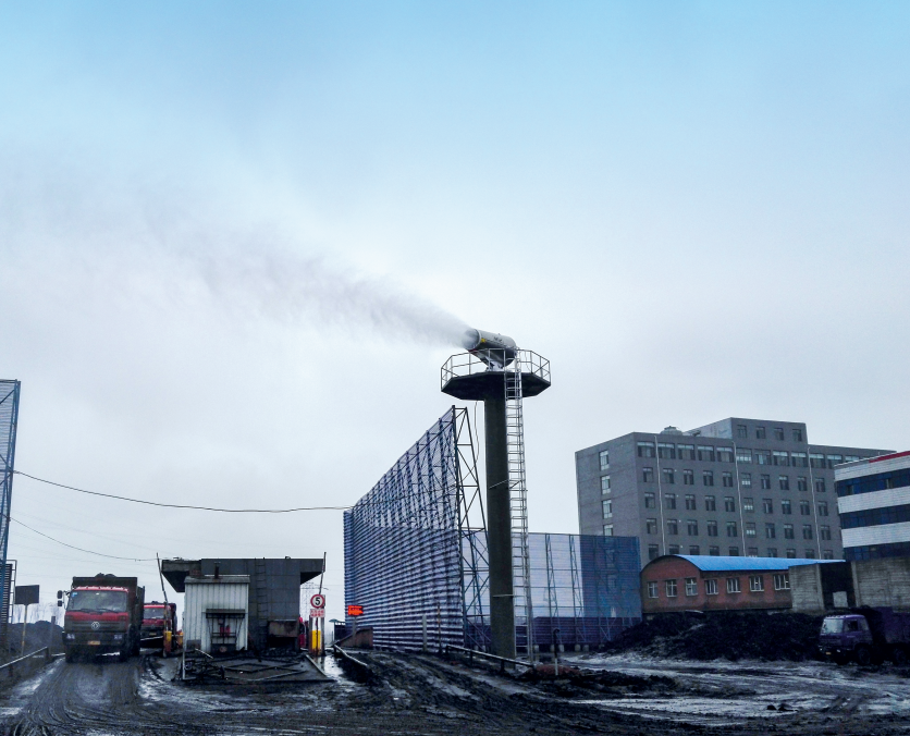 Fog Cannon Machinery - Product Image