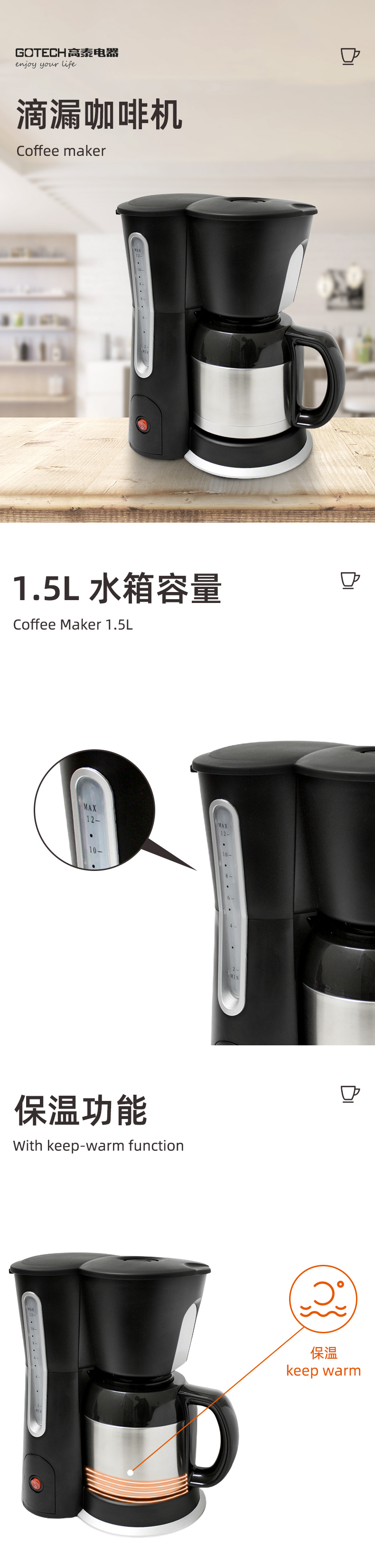 Drip coffee maker with 1.25L capacity and thermal carafe