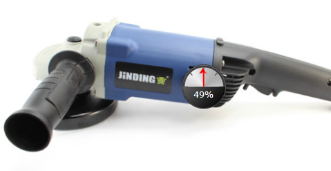 125mm Angle Grinder
