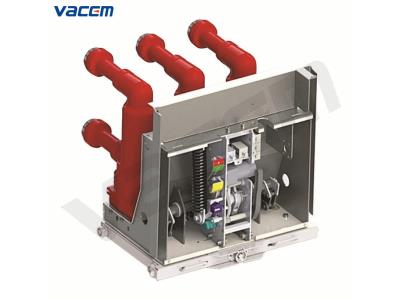 12kv Indoor High Voltage Drawout Type Vacuum Circuit Breaker (ZN83) - Image 2