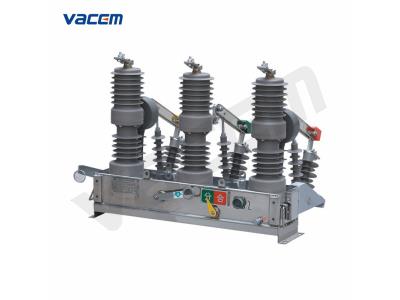 12kV Outdoor High Voltage Vacuum Circuit Breaker