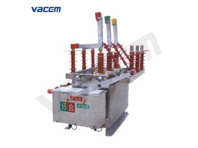12kV Outdoor High Voltage Vacuum Circuit Breaker