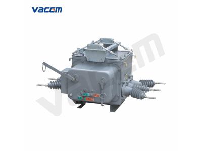 12kV Outdoor Pole-Mounted Vacuum Circuit Breaker