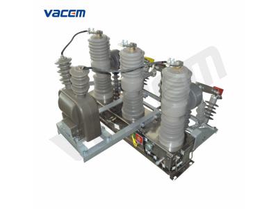 12kV Outdoor Pole-Mounted Vacuum Circuit Breaker