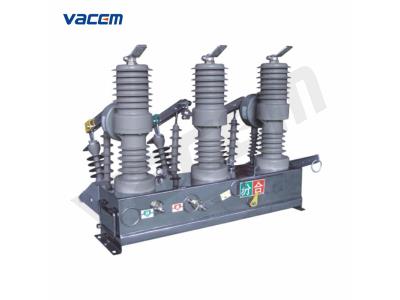 12kV Outdoor Pole-Mounted Vacuum Circuit Breaker
