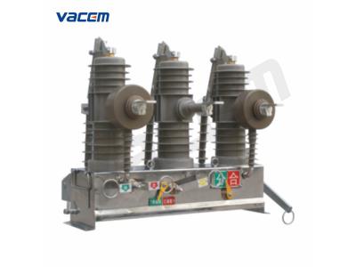 12kV Outdoor High Voltage Vacuum Circuit Breaker