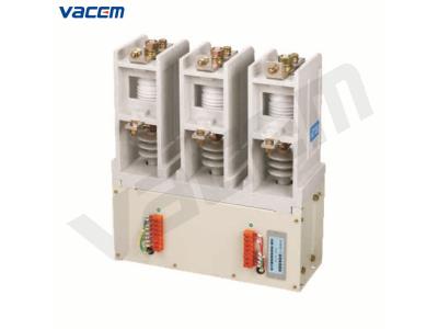 12kV Medium Voltage Vacuum Contactor