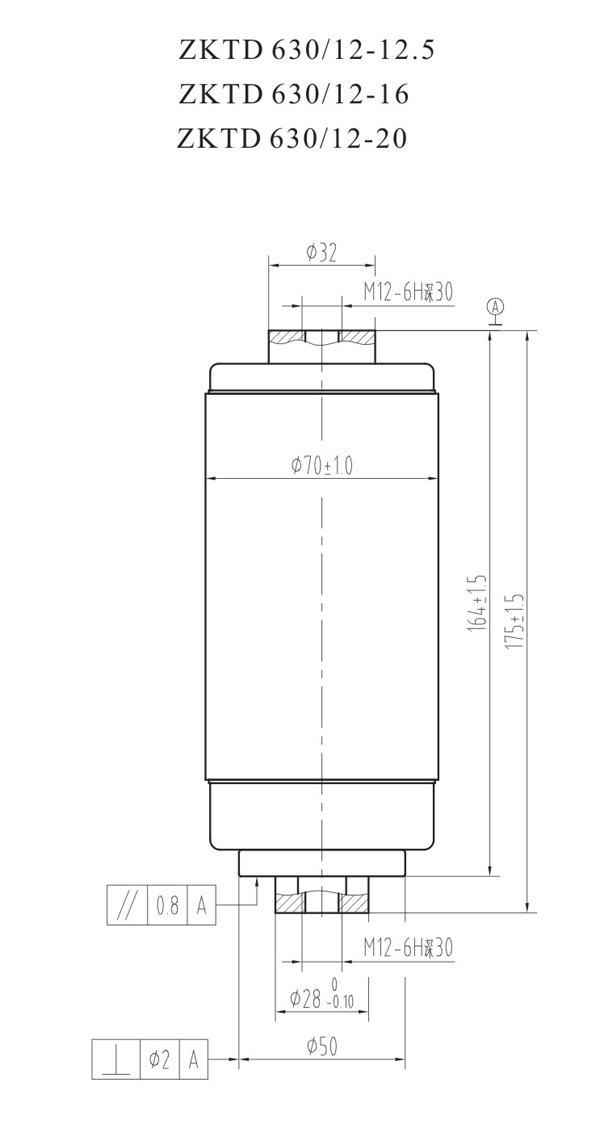 12KV Vacuum Interrupter for Vacuum Circuit Breaker - Image 2