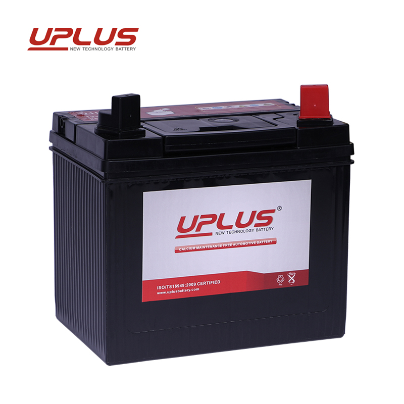 12V 20Ah Lawn Mower Battery U1L-250 - Image 3