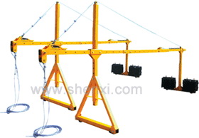 Suspended Platform Adjustable Suspension Mechanism (1.3-1.7 Meters)