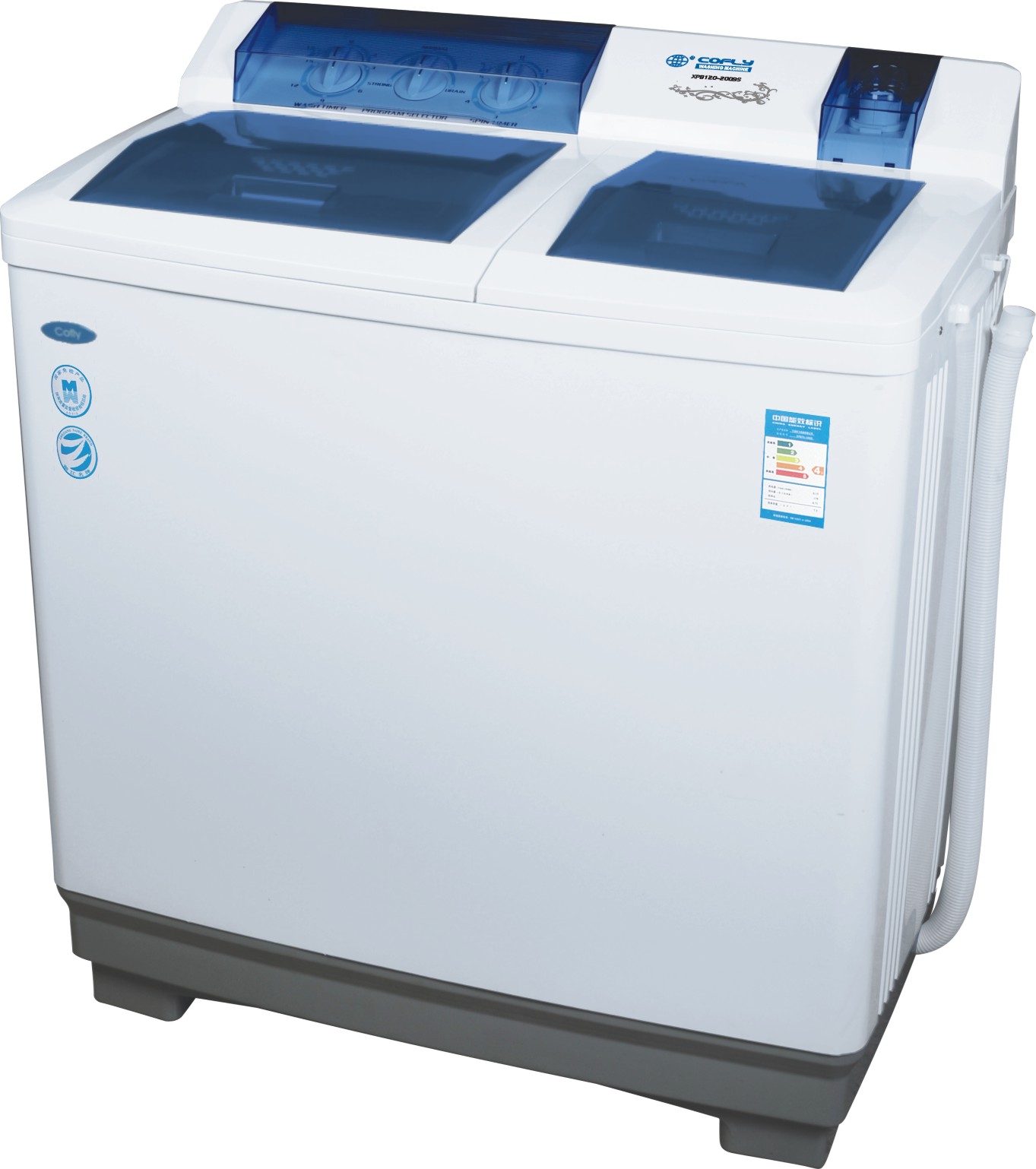 13kg Twin Tub Washing Machine