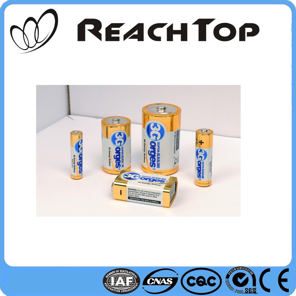 1.5 V alkaline dry cell battery - Image 3