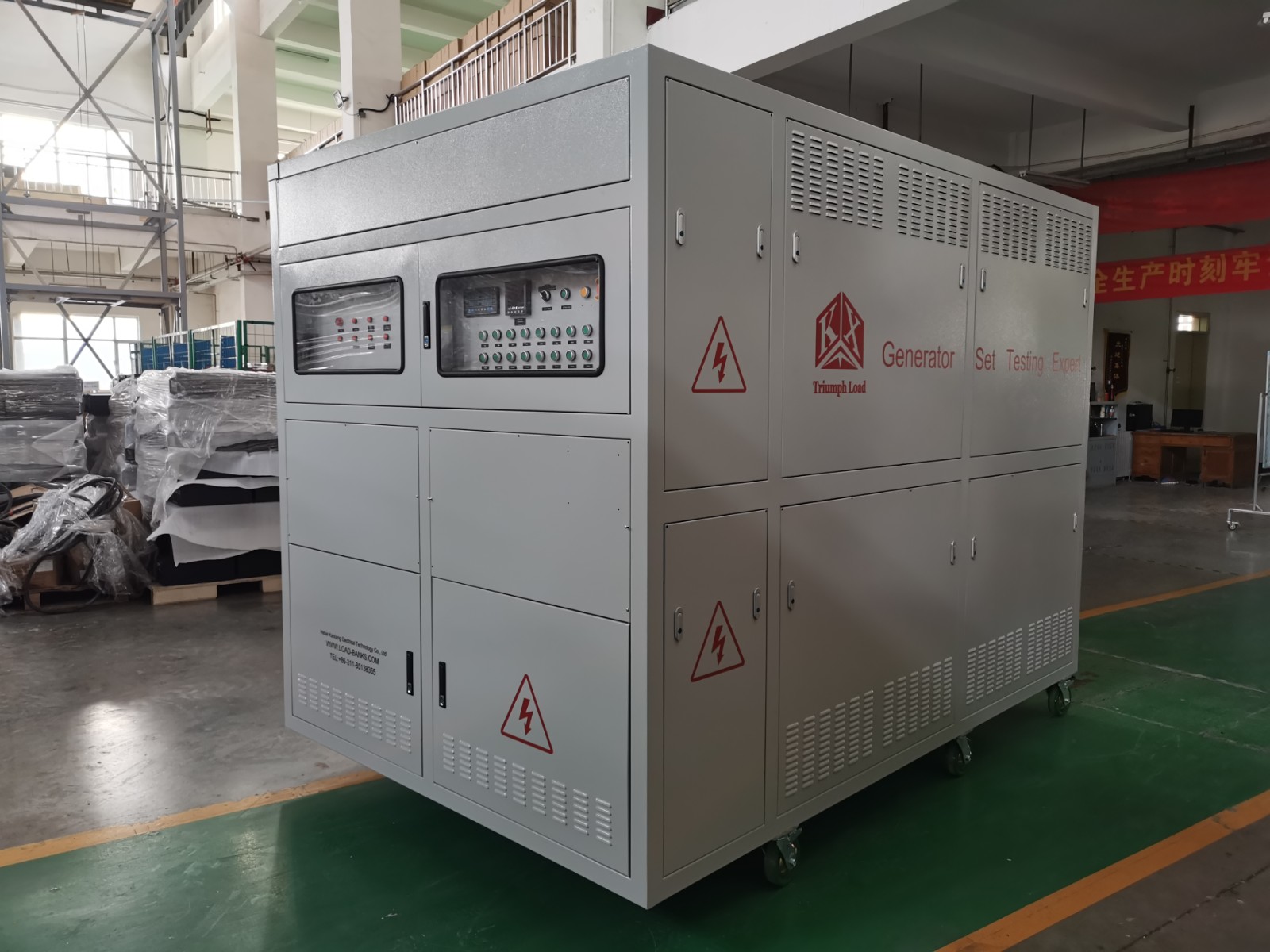 1500kW Three-Phase Load Bank for Generator Testing