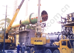 1500 TPD Cement Rotary Kiln Production Line