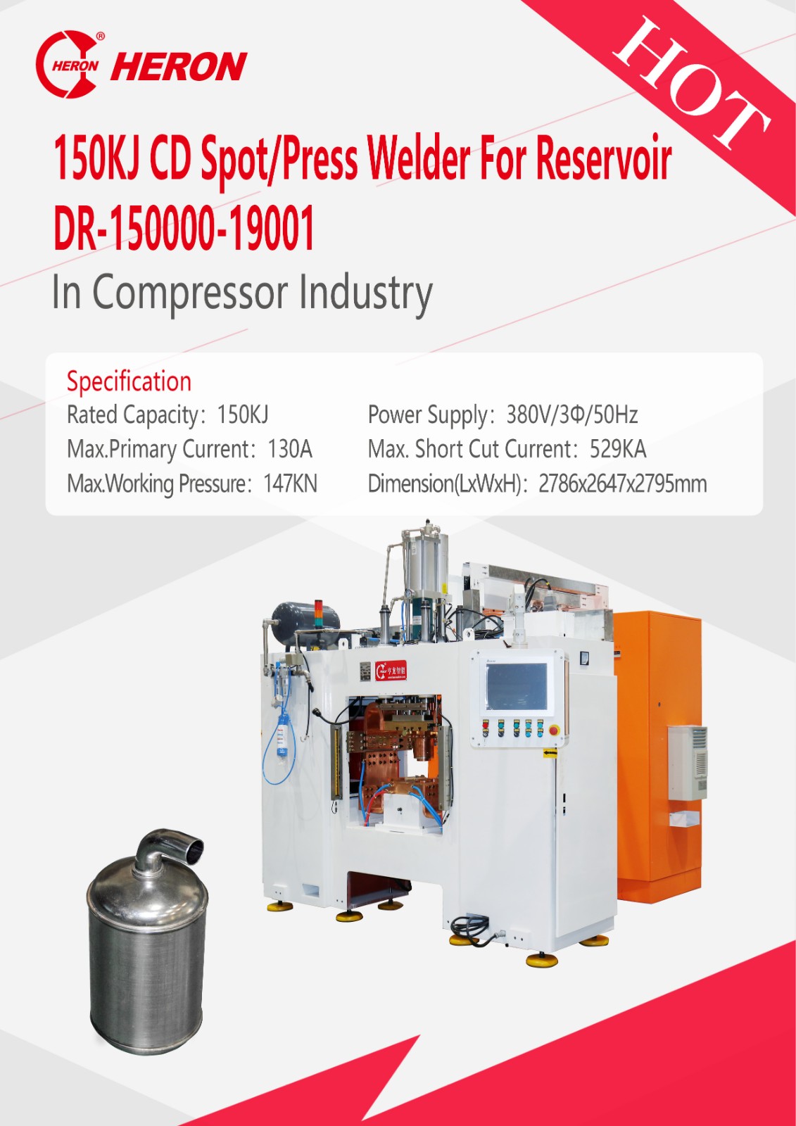 150KJ CD Spot/Press Welder For Reservoir - Image 2