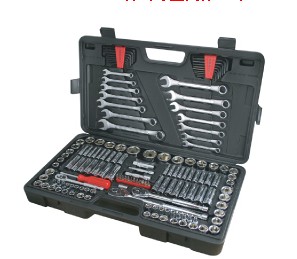 154-Piece Professional Tool Set