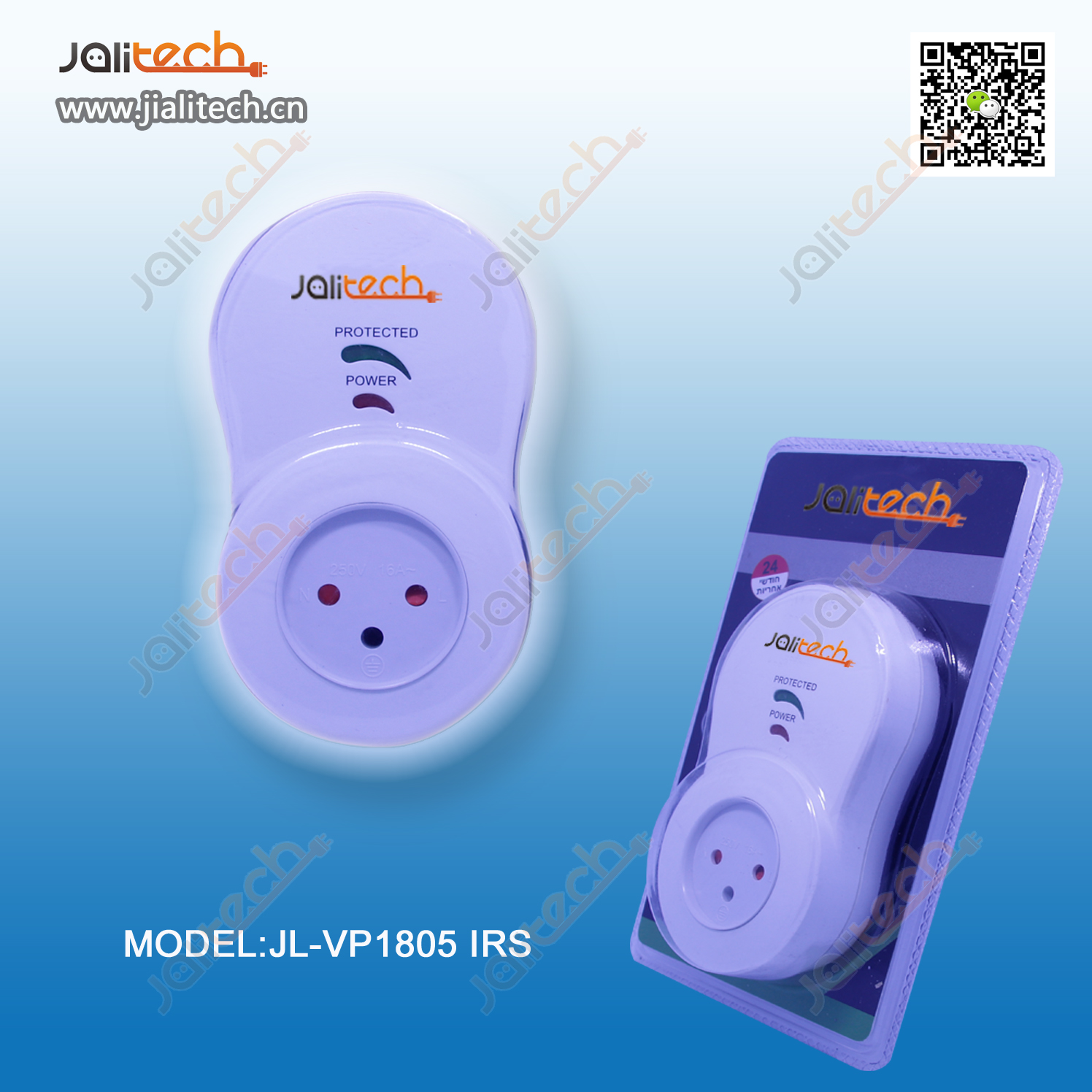 15A Surge and Voltage Protector with European Outlet