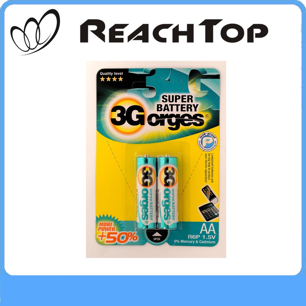 1.5v carbon zinc Aluminum Foil jacket R6/UM3/AA dry battery - Image 2