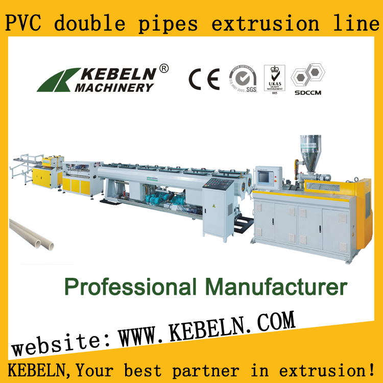 Full view of the PVC double pipe extrusion line system