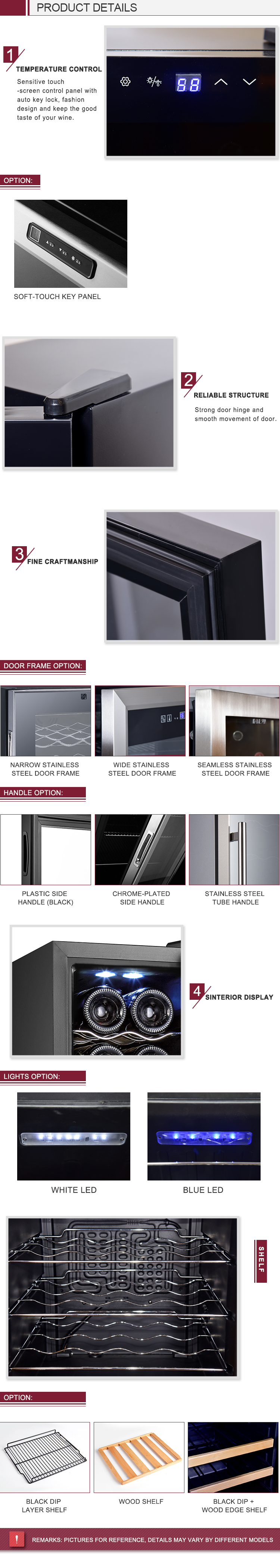 Product detail options and craftsmanship