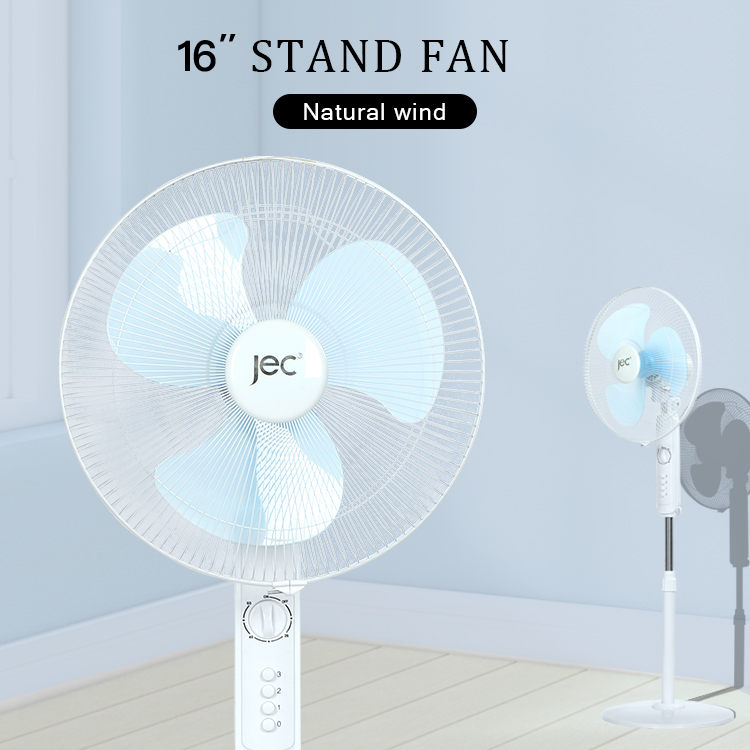 16-inch standing fan front view