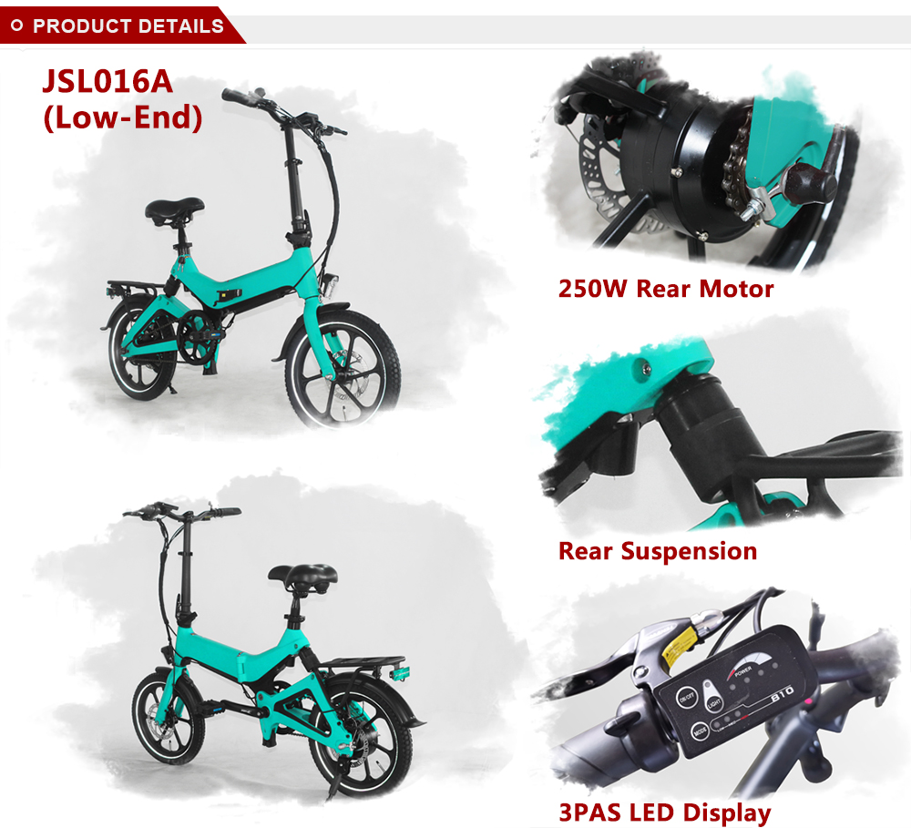 Detailed view of the 16-inch folding ebike showing the rear motor and suspension system.