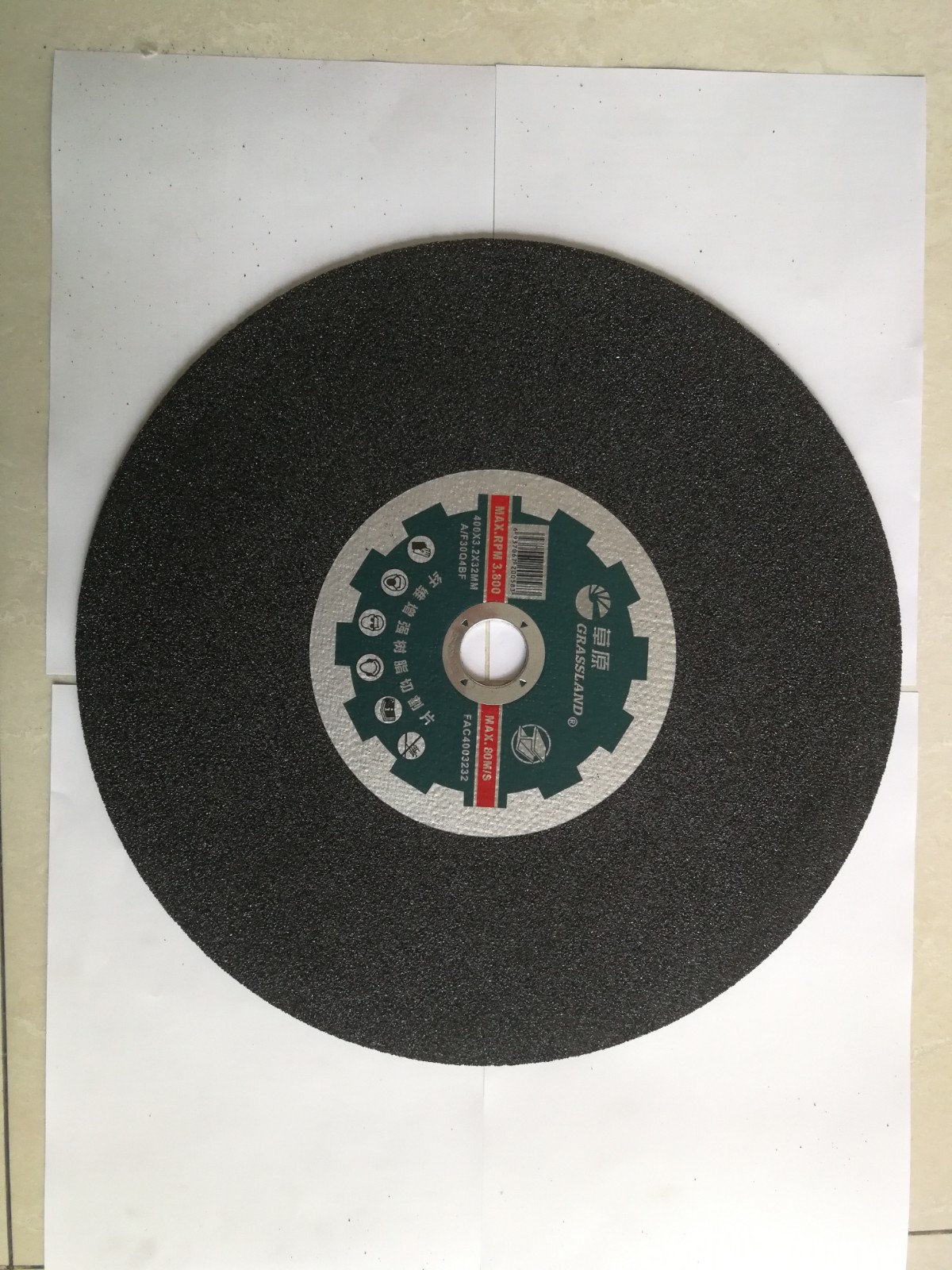 16-Inch Resin Bonded Cutting Wheel for Steel