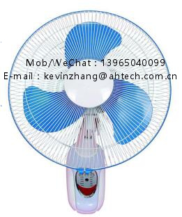 16-Inch Oscillating Wall Mount Fan