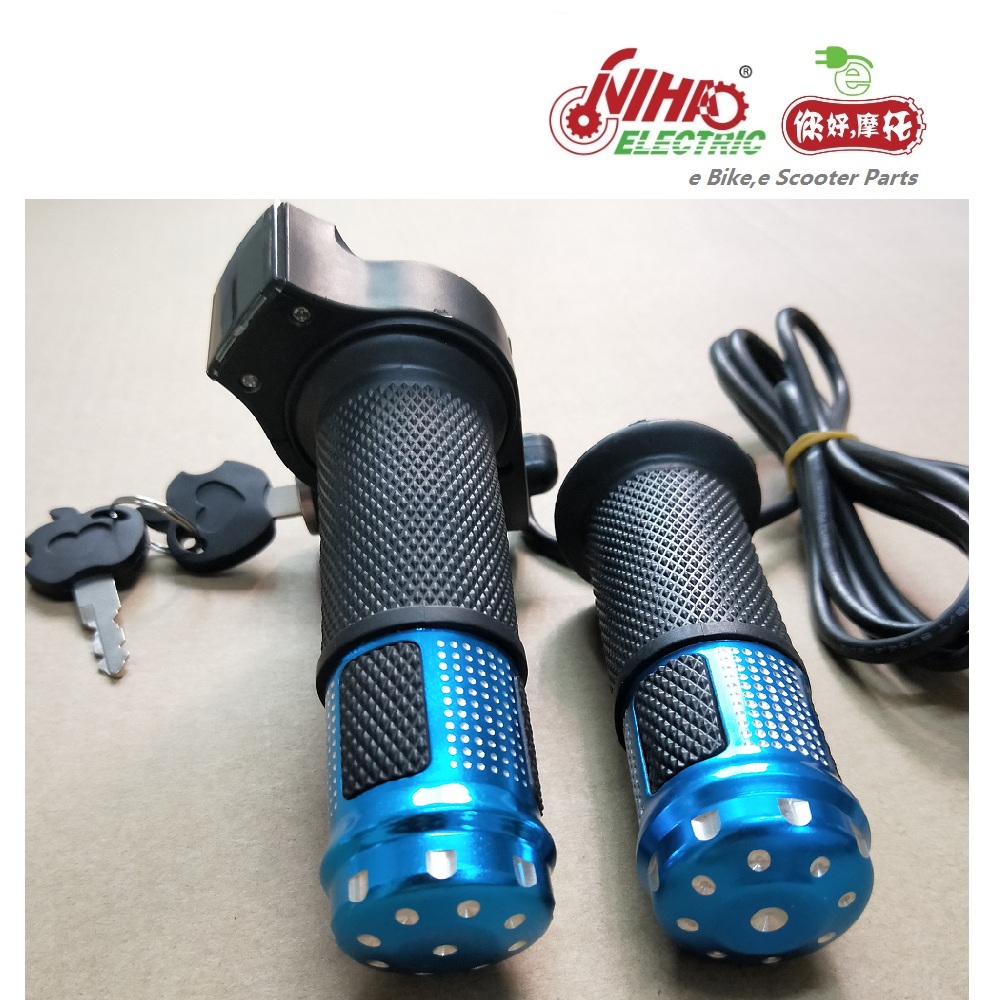 E-bike twist grip throttle with LED voltage display and power lock keys