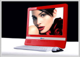 17-Inch All-in-One LCD Computer