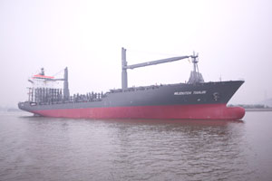 1700 TEU Container Ship