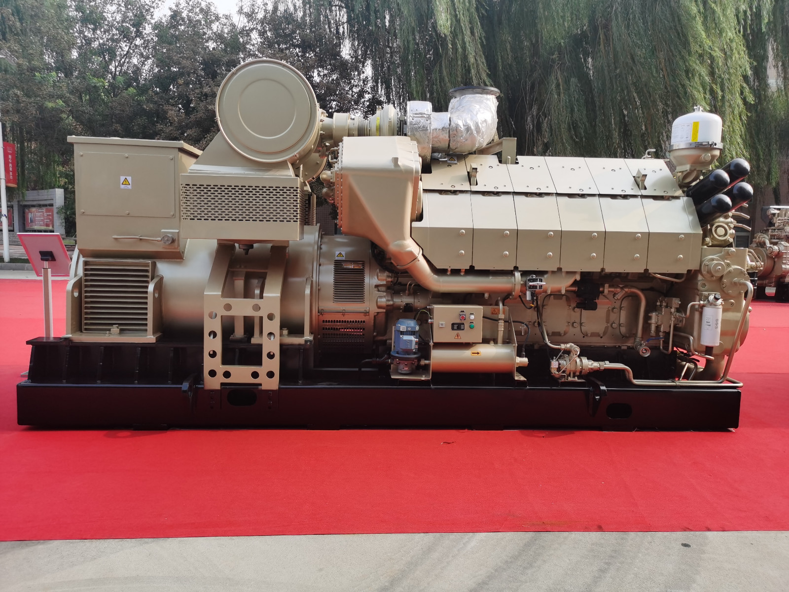 Diesel Generator Set for Electric Drilling Machines