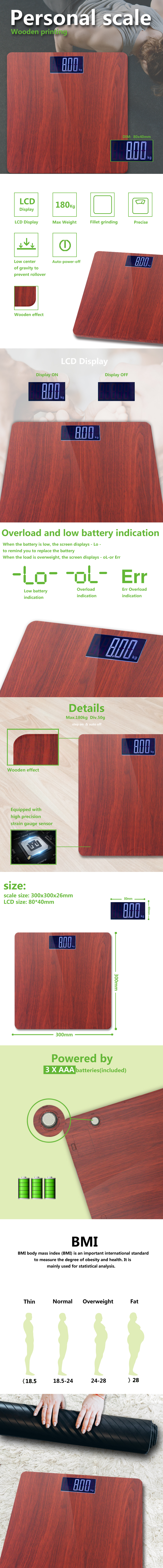 Digital bathroom scale with wood platform and LCD display showing weight and BMI information