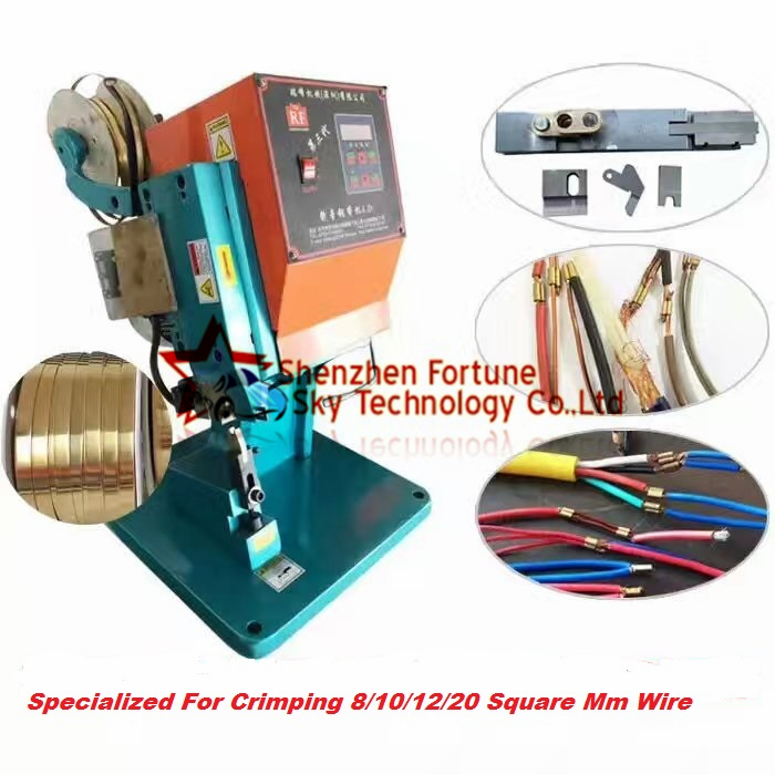 1.8T Wire Splice Band Splicing Machine - Image 3