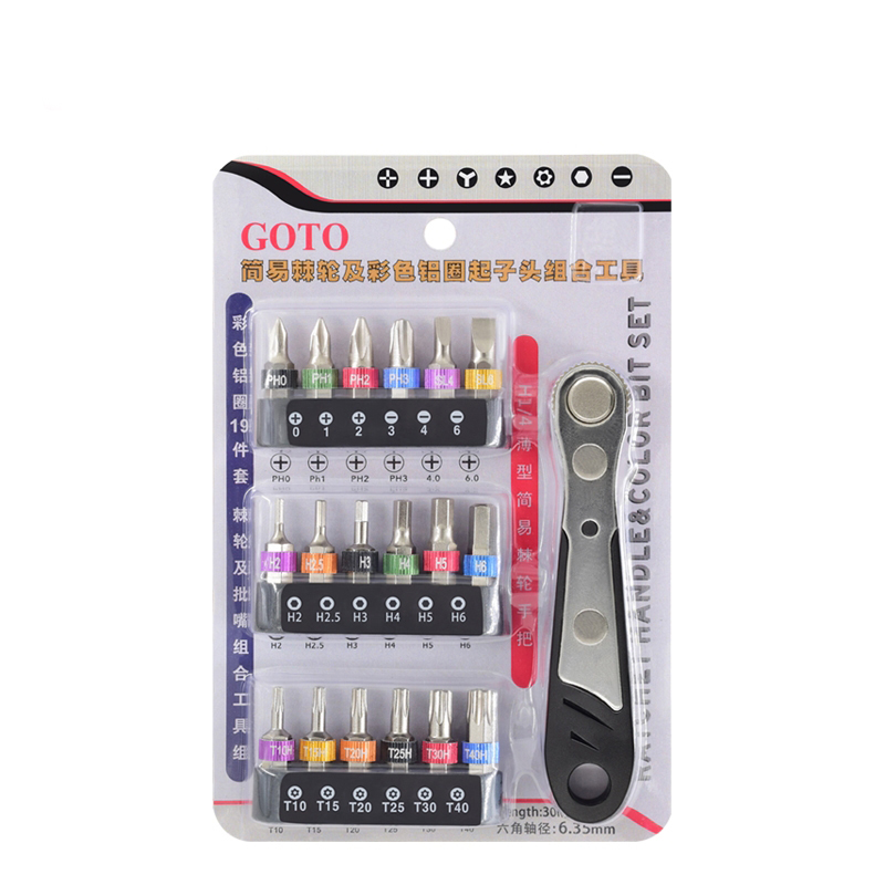 19 PCs 1/4" 6.35mm Mini Ratchet Wrench Slotted Hexagon and Torx Screwdriver Bit Set - Image 2