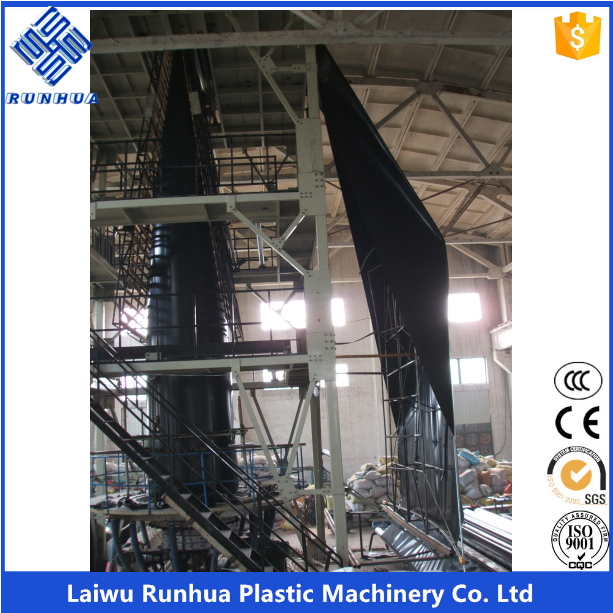 1mm 2mm hdpe pond liner geomembrane making machine - Image 3