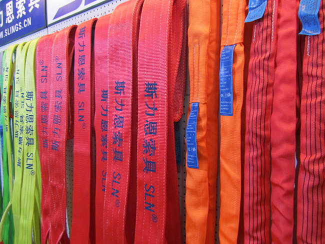 1tx2m Sf 5: 1 100% Polyester Eye Eye Webbing Sling with Ce GS Certificate - Image 2